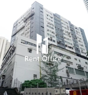 Grand Industrial Building