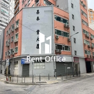 昌泰工业大厦-1