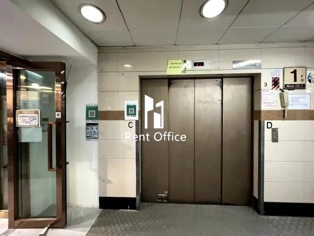 Ka Ming Factory Building