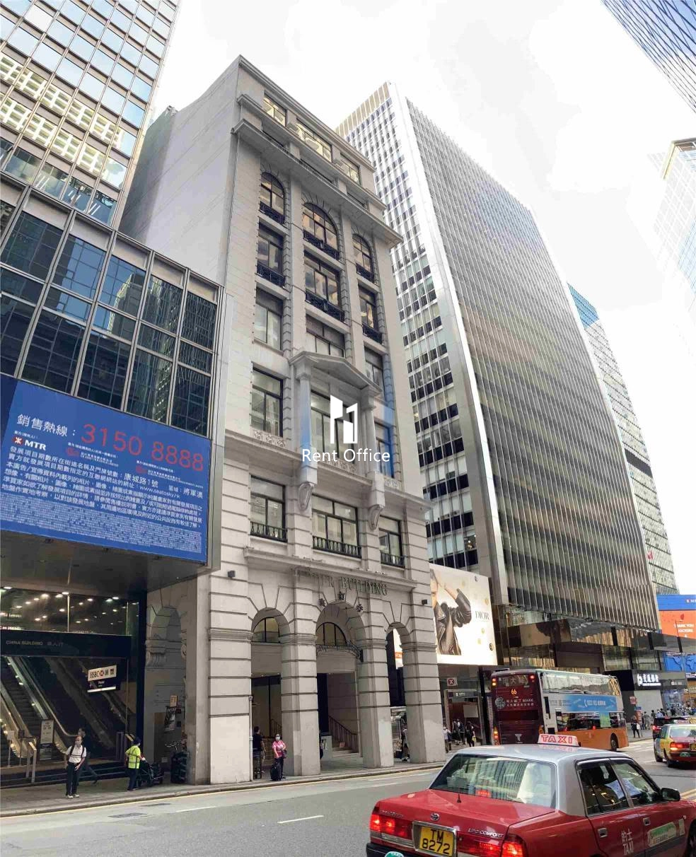 Pedder Building  畢打行