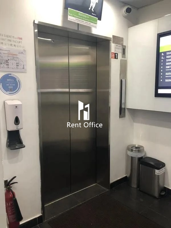 嘉民葵涌物流中心