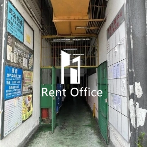 Delya Industrial Centre Block C-5