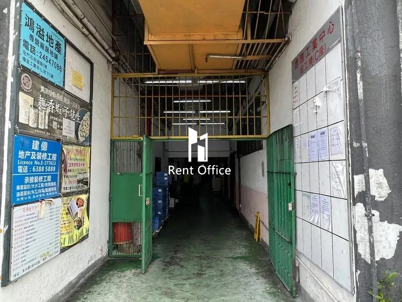 Delya Industrial Centre Block C