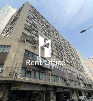 Decca Industrial Centre