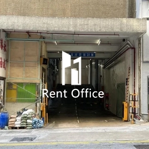 世紀工業大廈-8