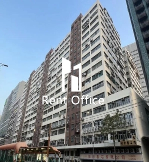 Tuen Mun Industrial Centre Block D