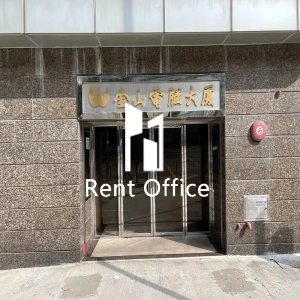 金山电脑大厦-4