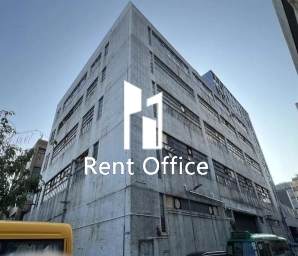 健康工房(集团)中心