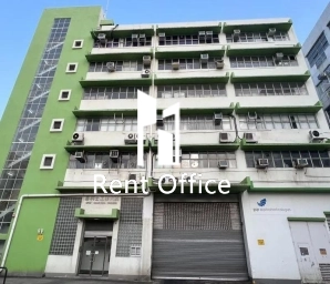 基利士工業大廈