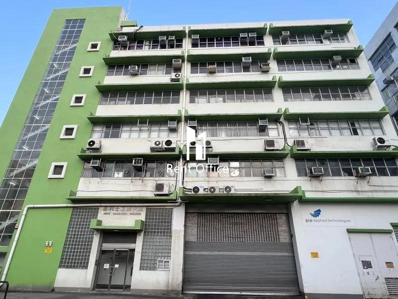 Grace Industrial Building