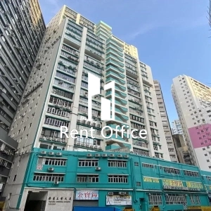 華星工業大廈-1