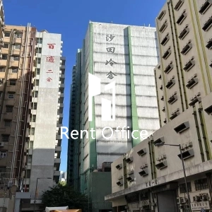 沙田冷倉二倉-0