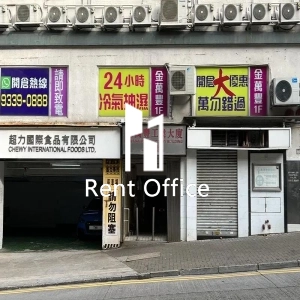 金萬豐工業大廈-4