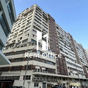 Tuen Mun Industrial Centre Block E-1