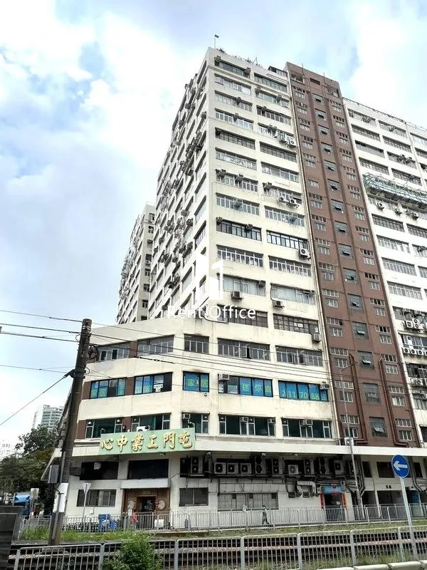 Tuen Mun Industrial Centre Block B-6