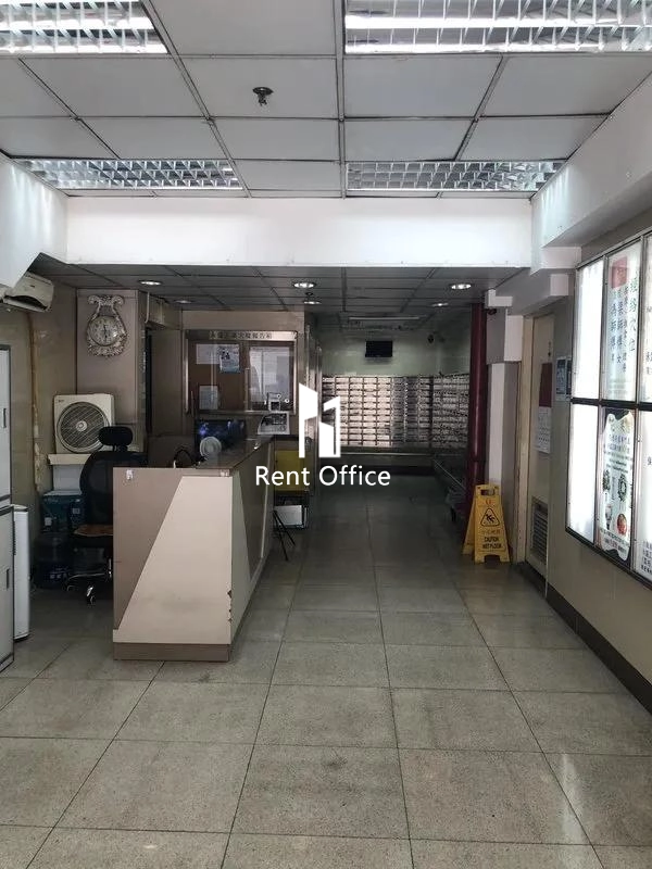 Winsum Industrial Building