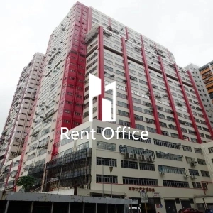Tung Chun Industrial Building Block B-0