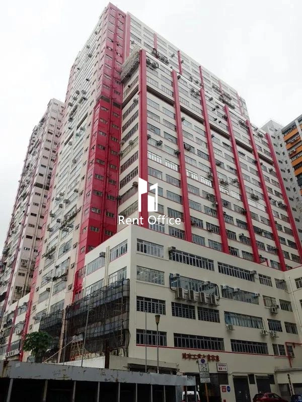 Tung Chun Industrial Building Block B