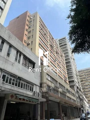 Roytery Industrial Building