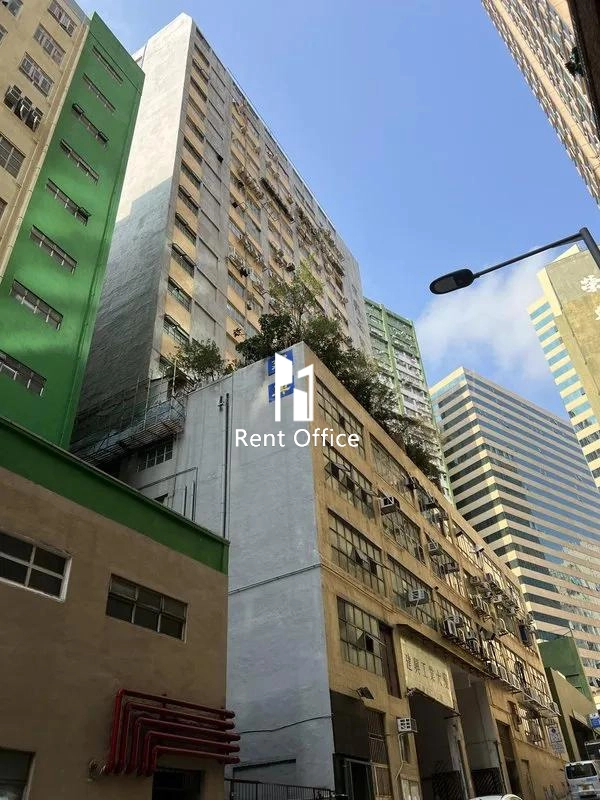 Kin Hing Industrial Building