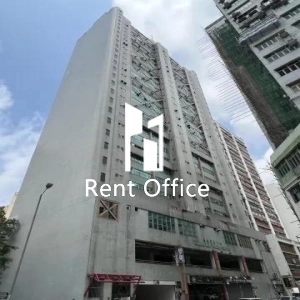 Kwong Kin Trade Centre-2