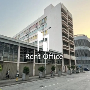 KMB Overhaul Centre-1