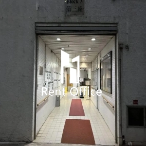 南丰工业城第三座-13