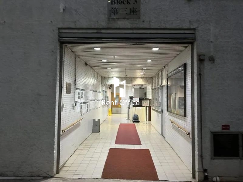 南丰工业城第三座