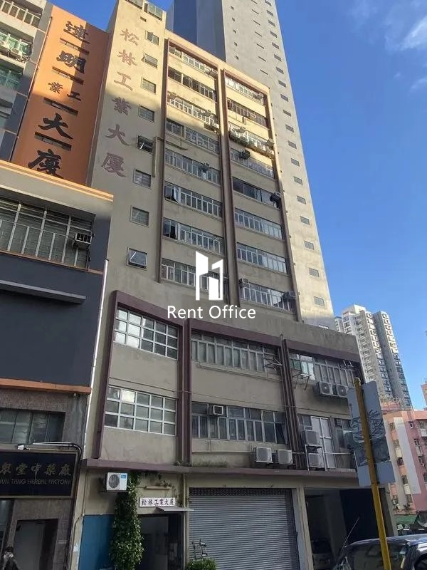 松林工业大厦