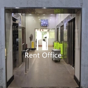 Glee Industrial Building-7