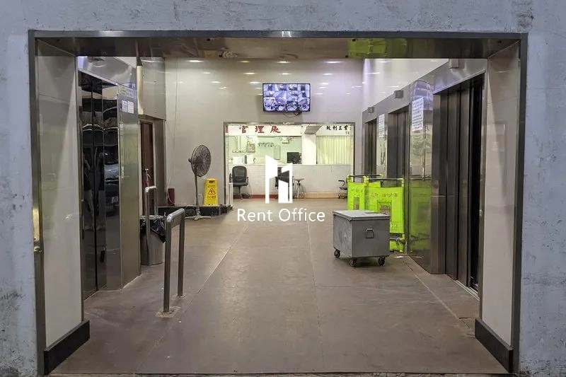 Glee Industrial Building