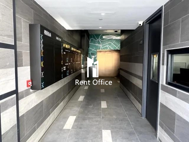 Wing Hong Factory Building