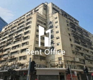 启德工厂大厦第二期