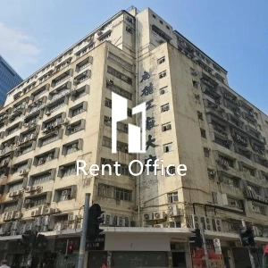 启德工厂大厦第二期-0