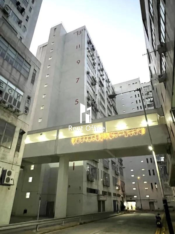 南丰工业城第一座