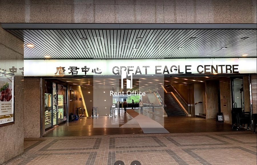 GREAT EAGLE CENTRE (鷹君中心)-RGP022568