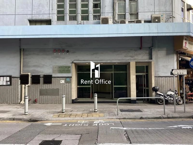 立泰工业中心(第1座)