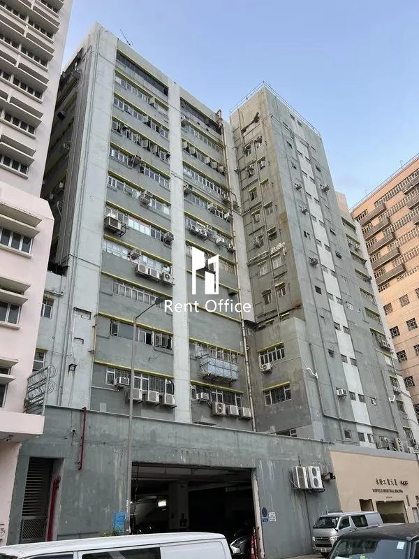 Winfield Industrial Building