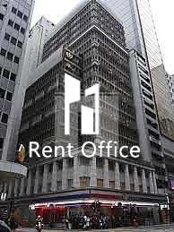 CHINESE BANK BUILDING (華人銀行大廈)