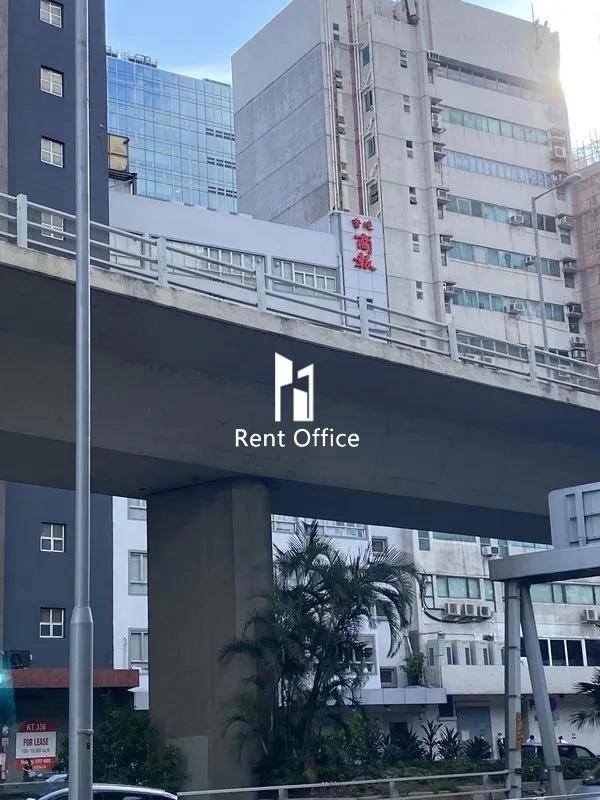 Hong Kong Commercial Daily Building