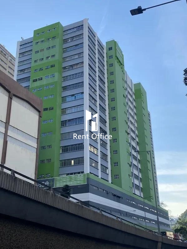 嘉民葵涌物流中心