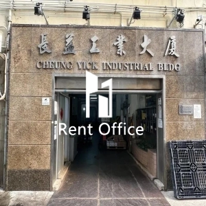 長益工業大廈-3