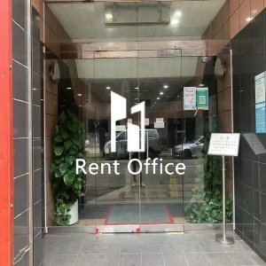 Hope Sea Industrial Centre-4