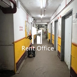 Tuen Mun Industrial Centre Block B-4