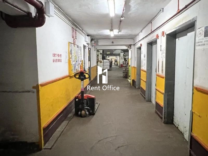 Tuen Mun Industrial Centre Block B