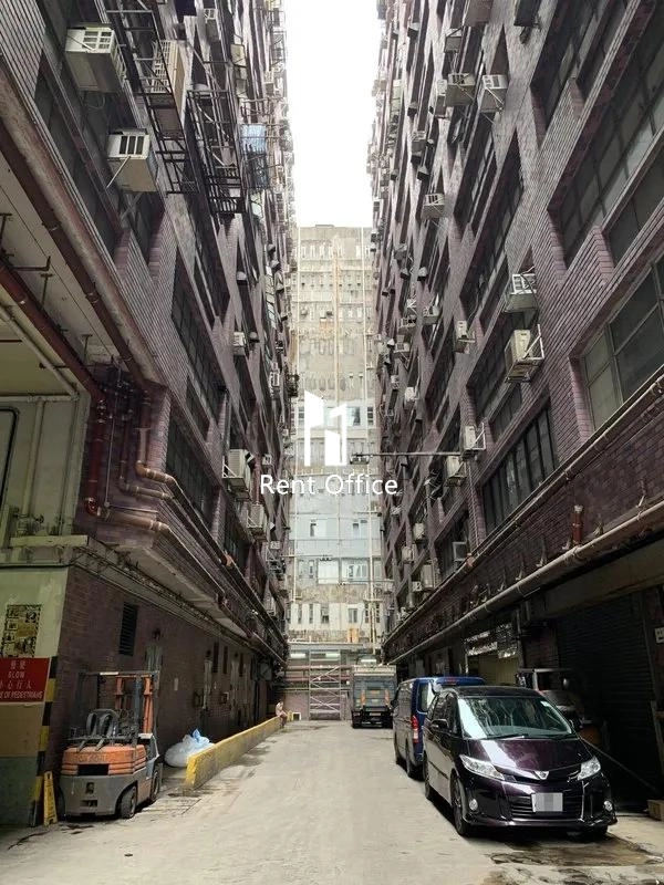 Yau Tong Industrial City Block A