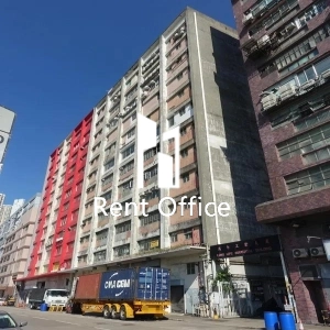 Long Life Industrial Building-0