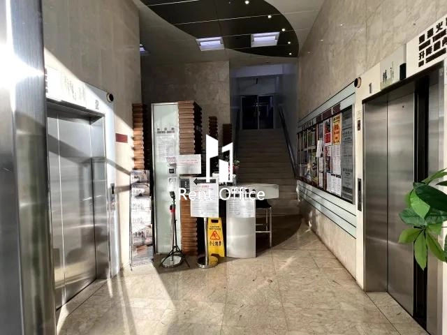 Oceanic Industrial Centre