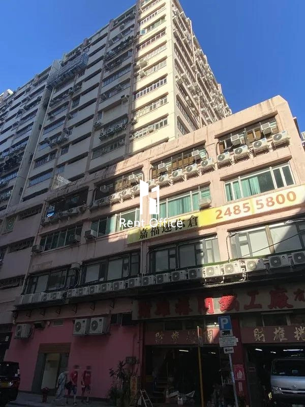 Kwai Shing Industrial Building Phase 2