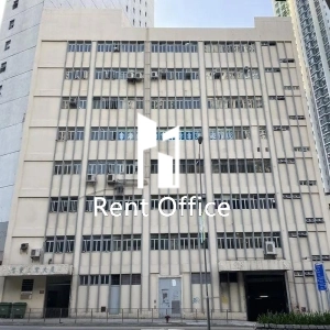 信豐工業大廈-2